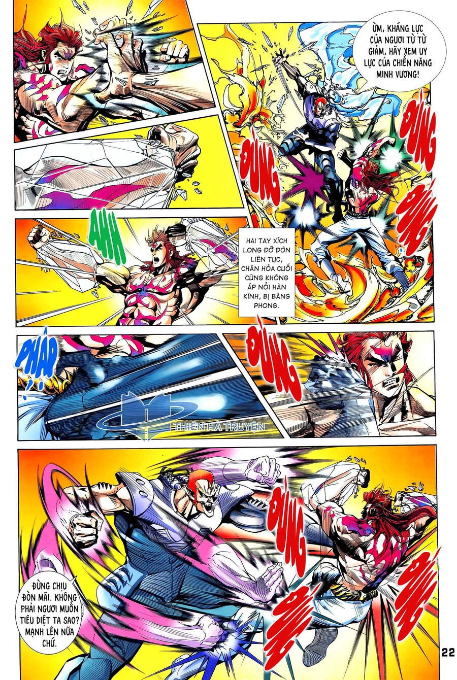 Long Hổ 5 Thế Chapter 291 - 6