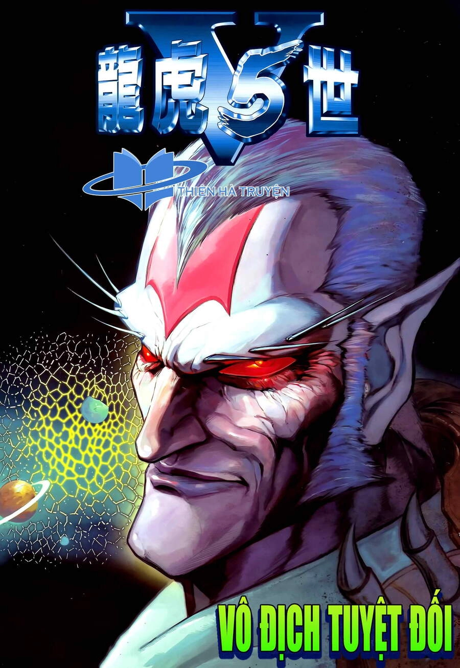 Long Hổ 5 Thế Chapter 292 - 1