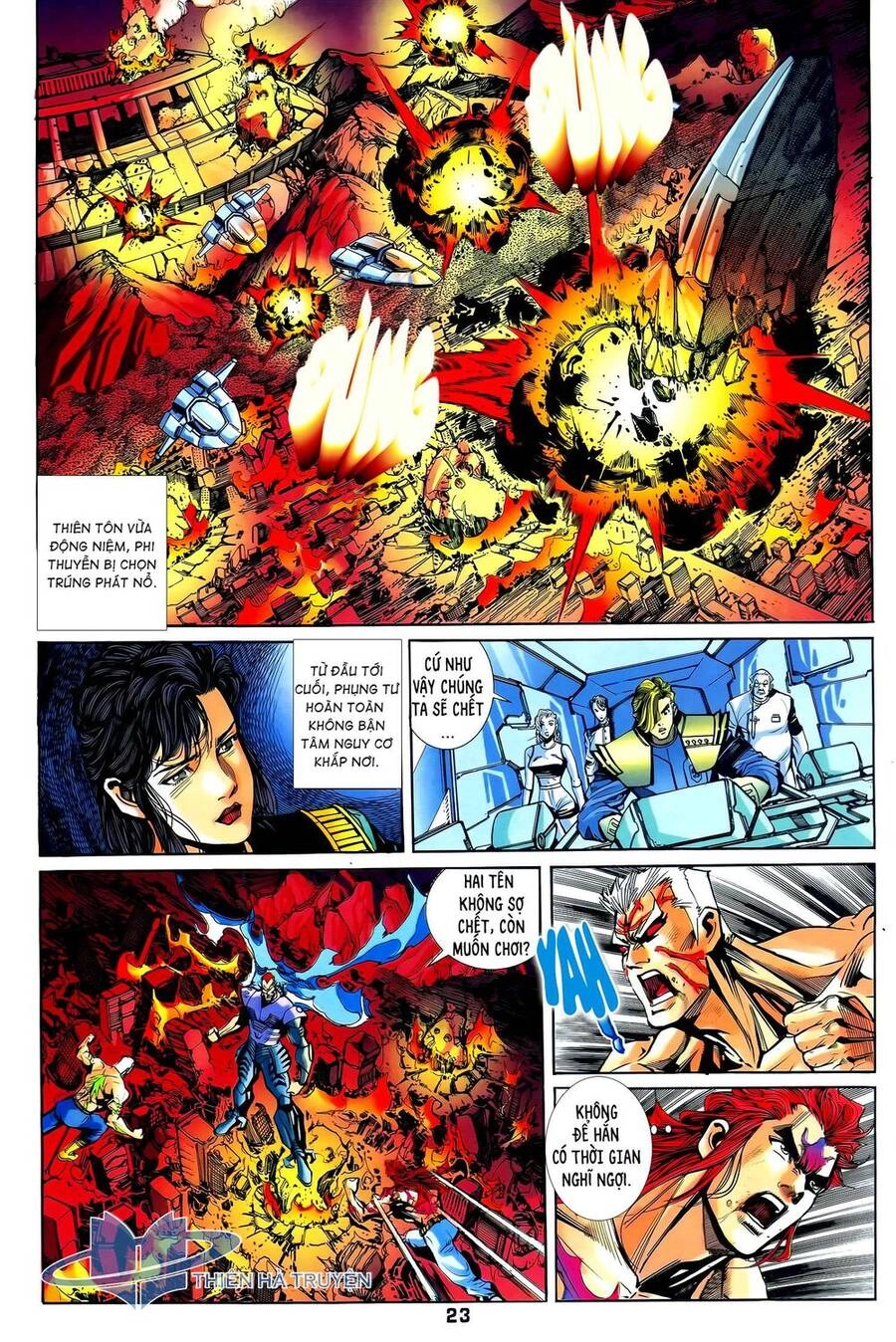 Long Hổ 5 Thế Chapter 293 - 7