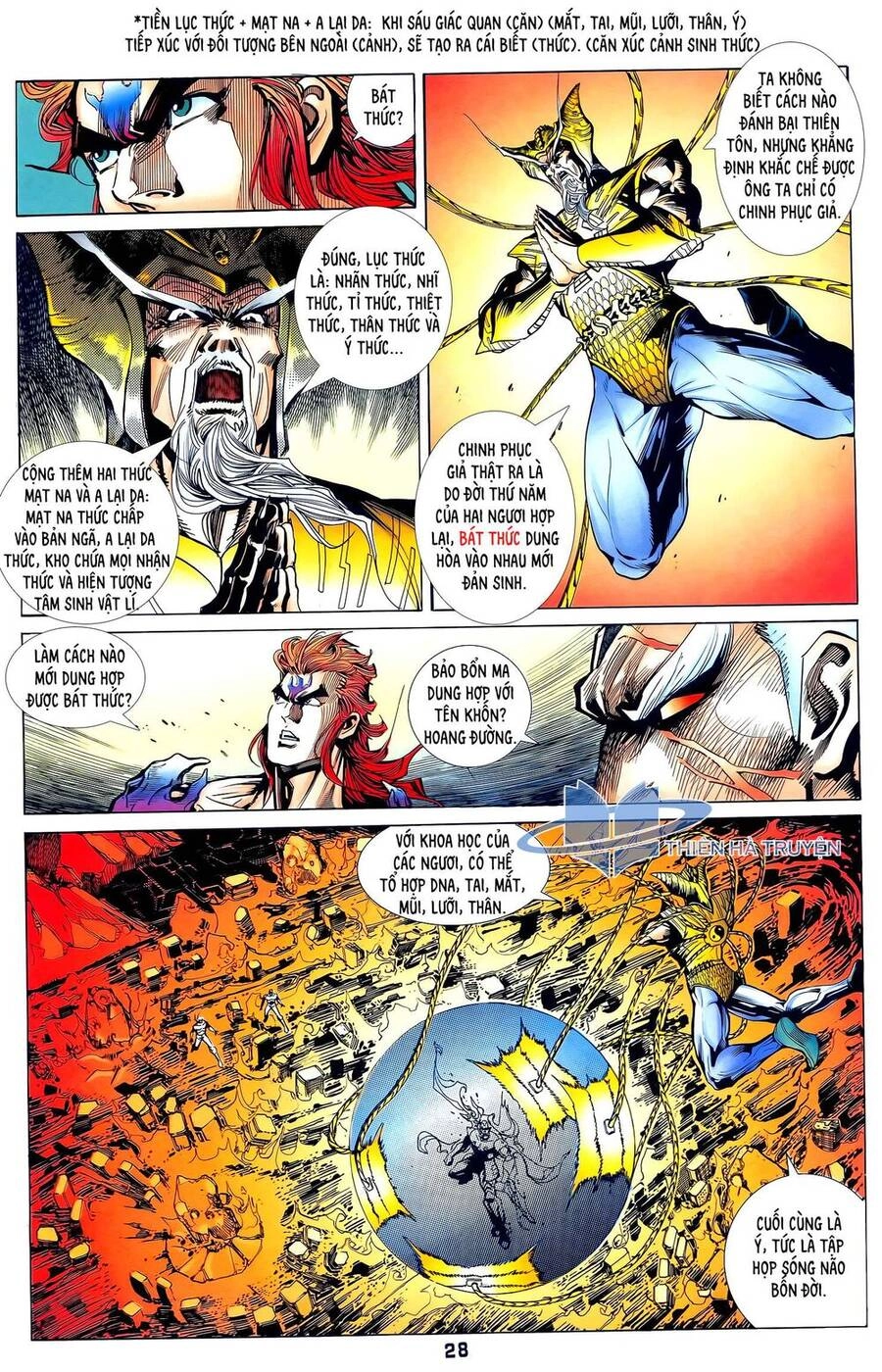 Long Hổ 5 Thế Chapter 293 - 12