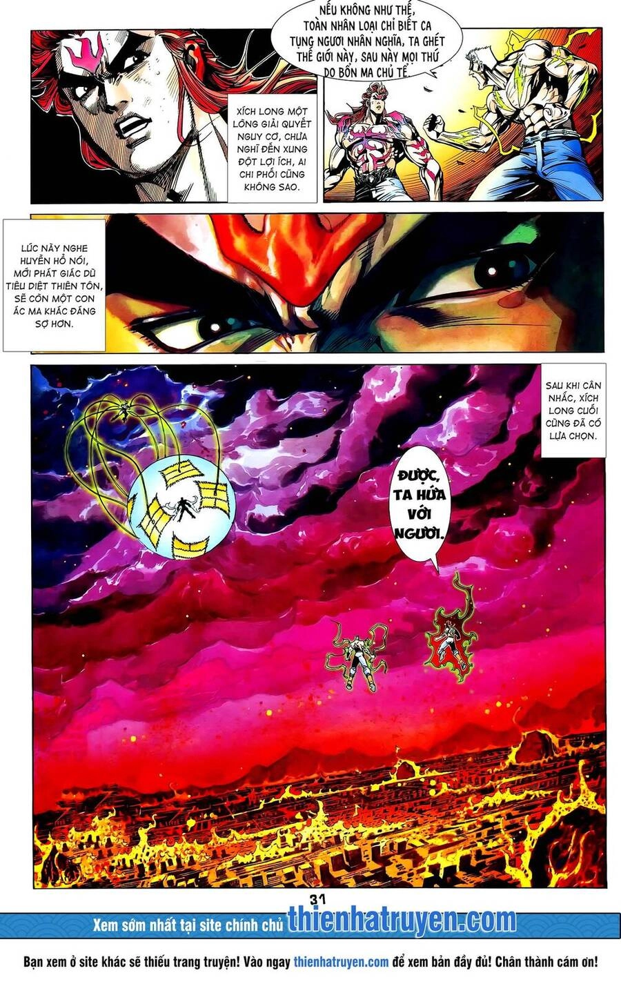 Long Hổ 5 Thế Chapter 293 - 15