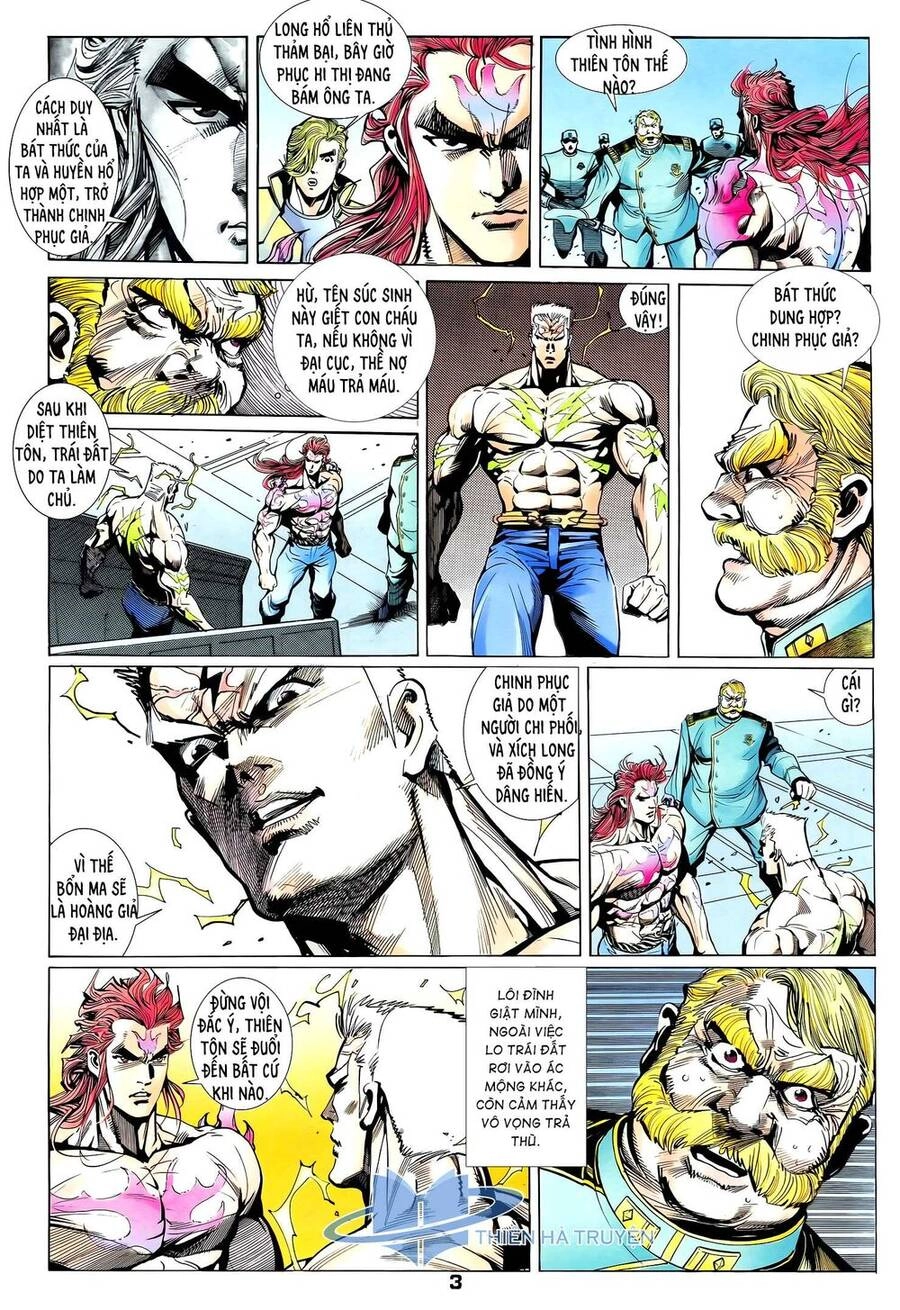 Long Hổ 5 Thế Chapter 294 - 3