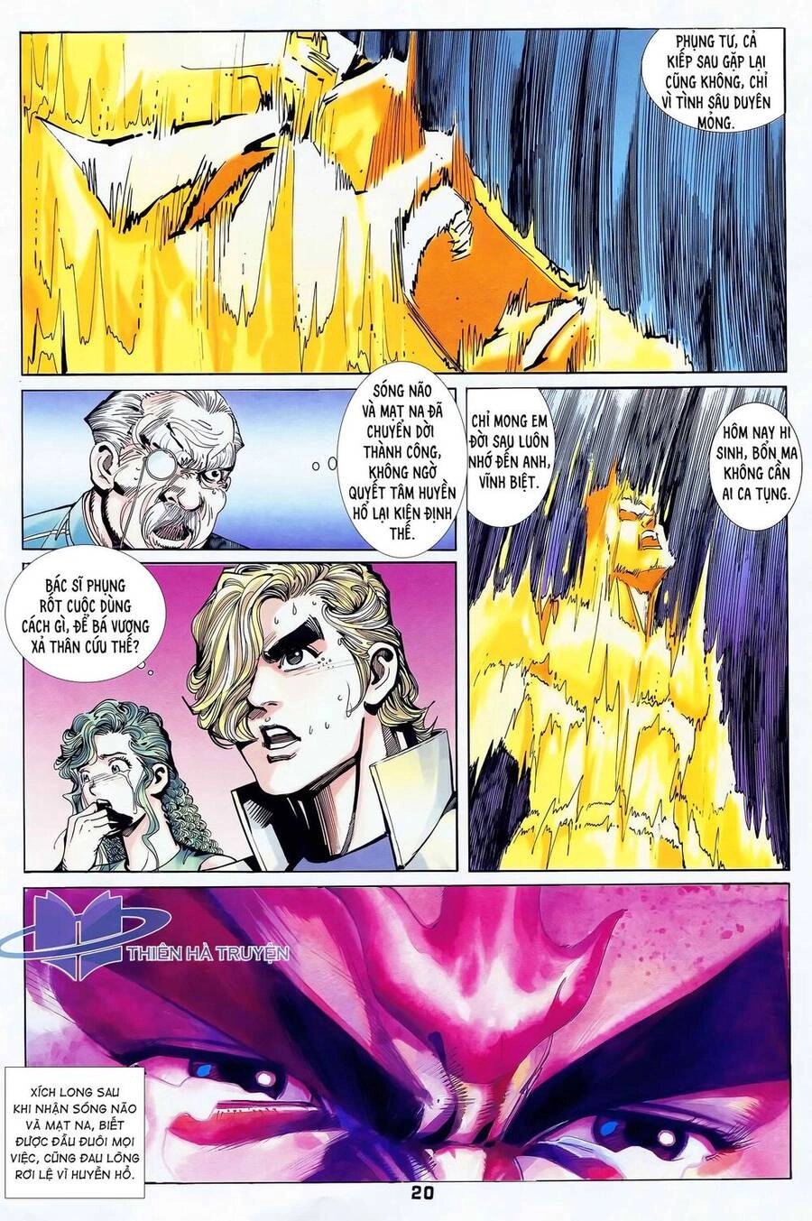 Long Hổ 5 Thế Chapter 295 - 6