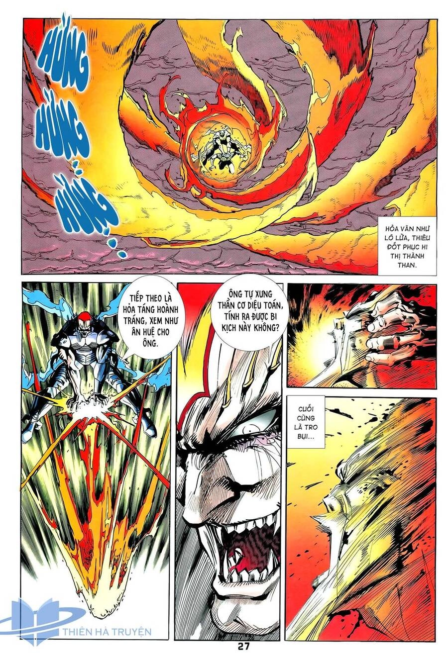 Long Hổ 5 Thế Chapter 295 - 13