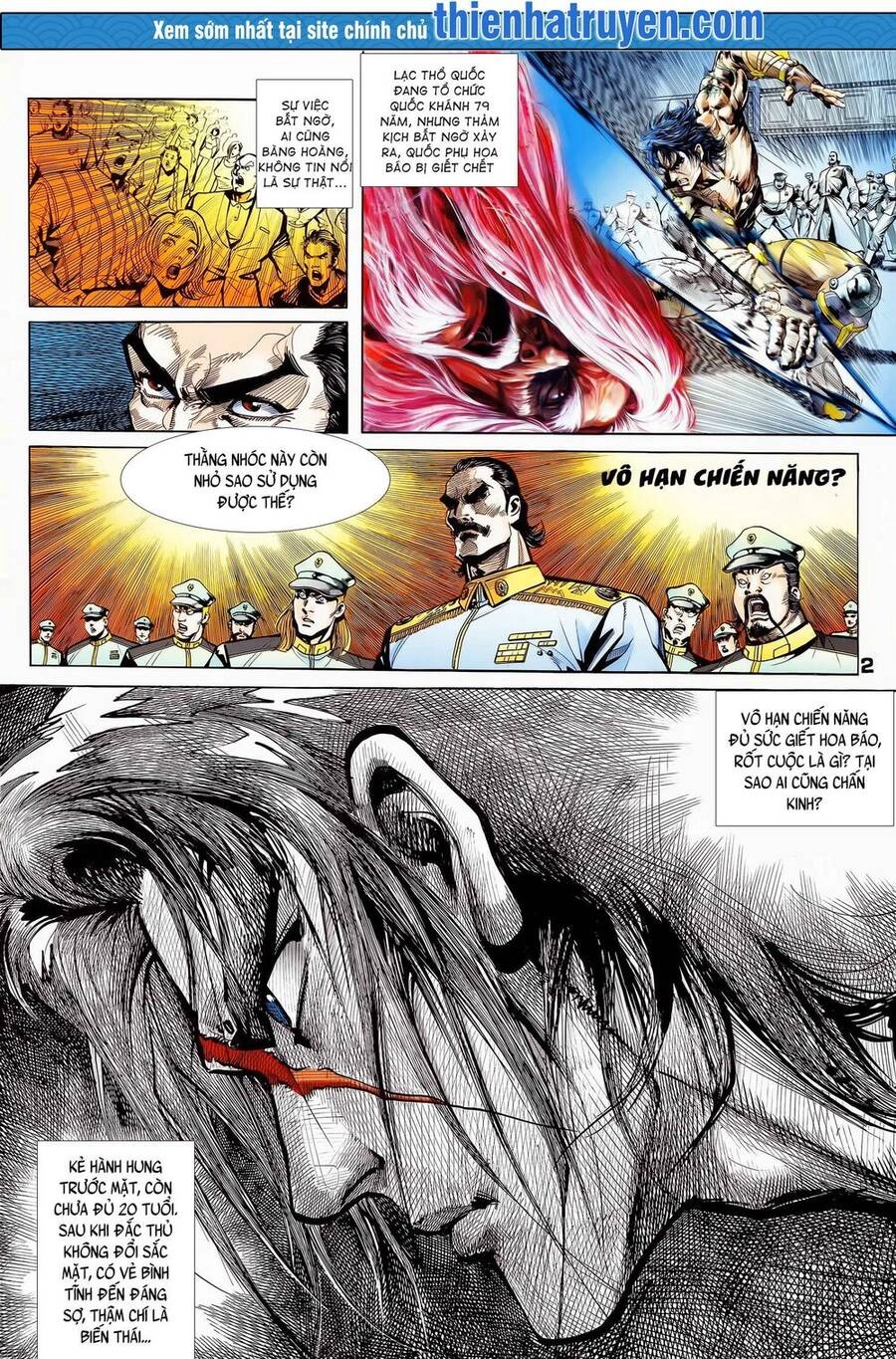 Long Hổ 5 Thế Chapter 296 - 2