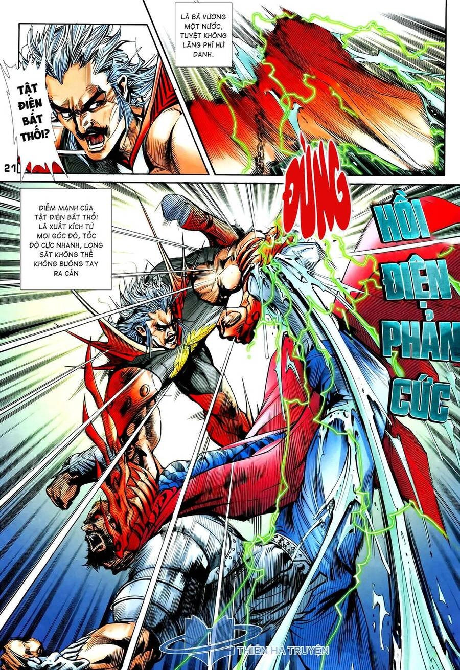 Long Hổ 5 Thế Chapter 297 - 6