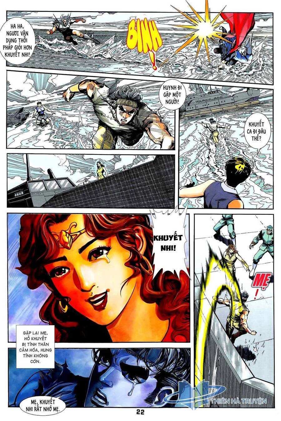 Long Hổ 5 Thế Chapter 297 - 7