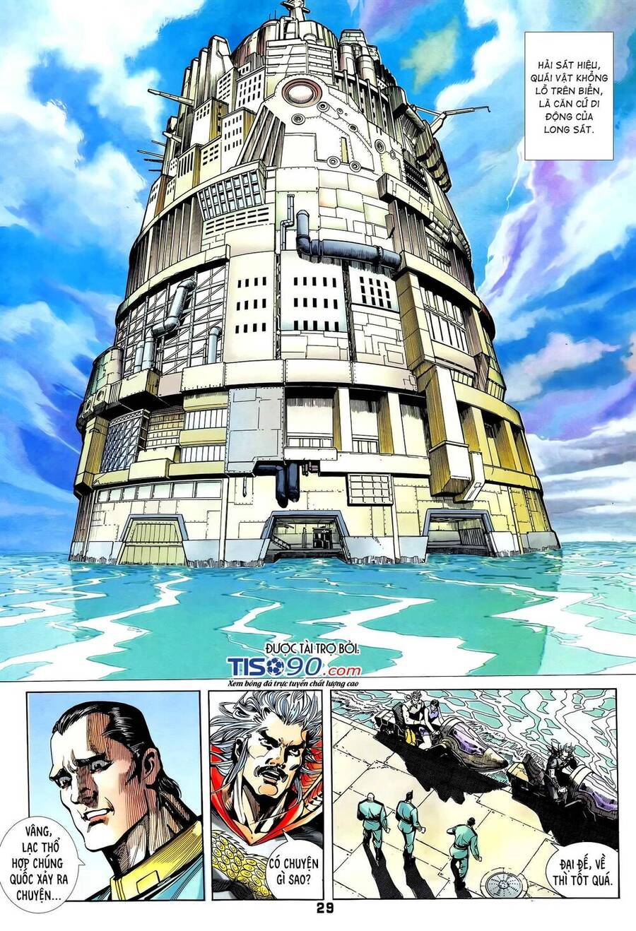 Long Hổ 5 Thế Chapter 297 - 13