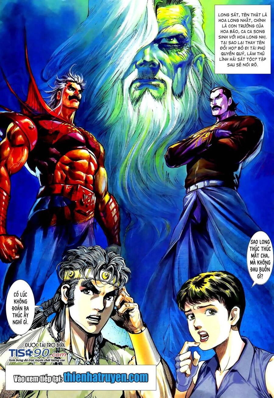 Long Hổ 5 Thế Chapter 297 - 15