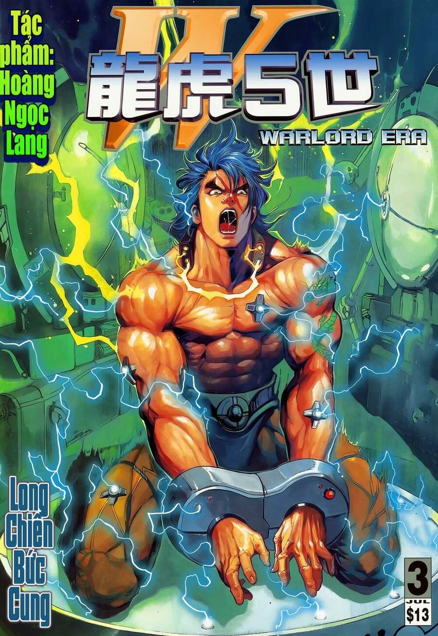 Long Hổ 5 Thế Chapter 298 - 1