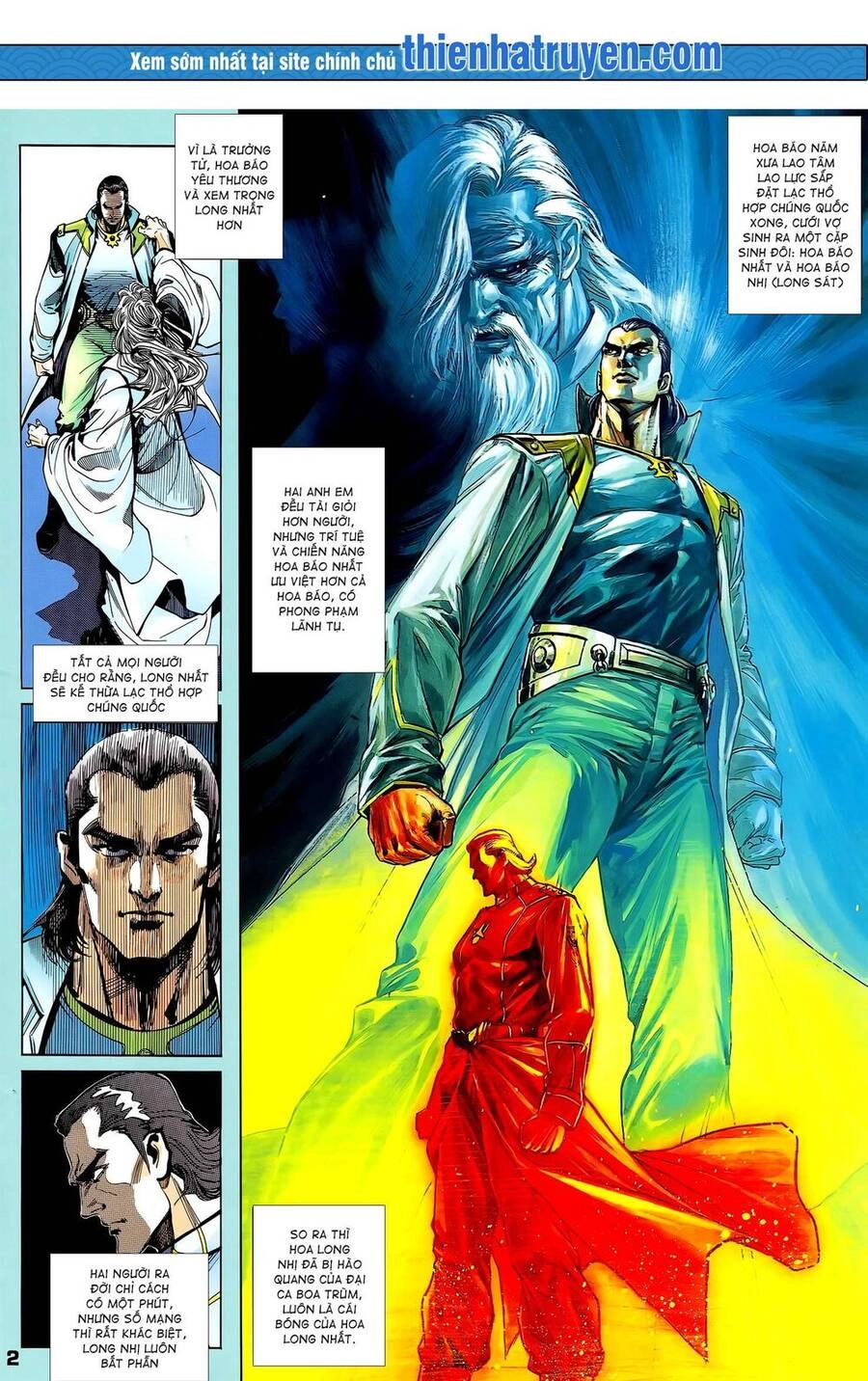 Long Hổ 5 Thế Chapter 298 - 2