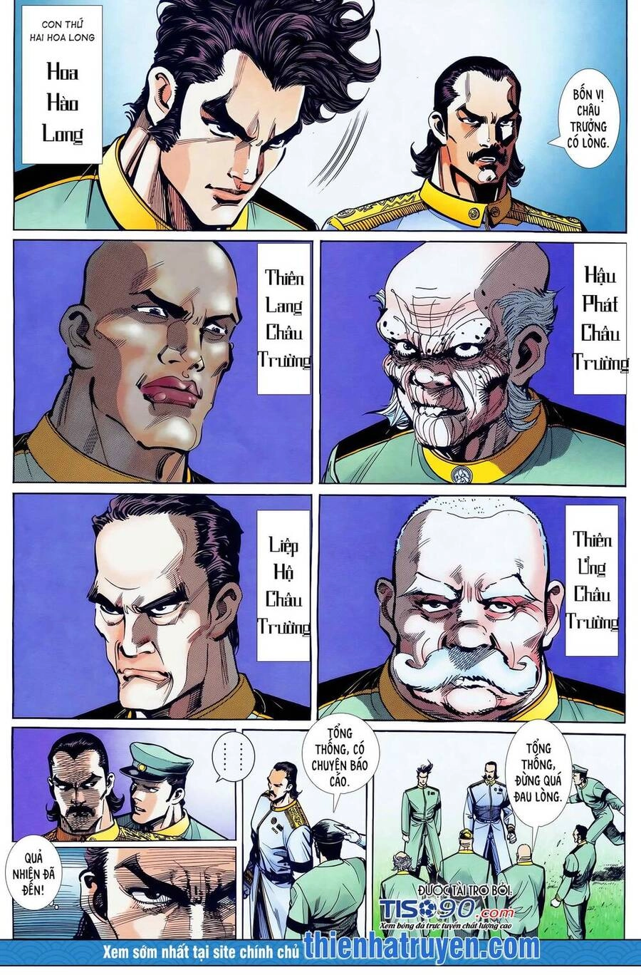 Long Hổ 5 Thế Chapter 298 - 14