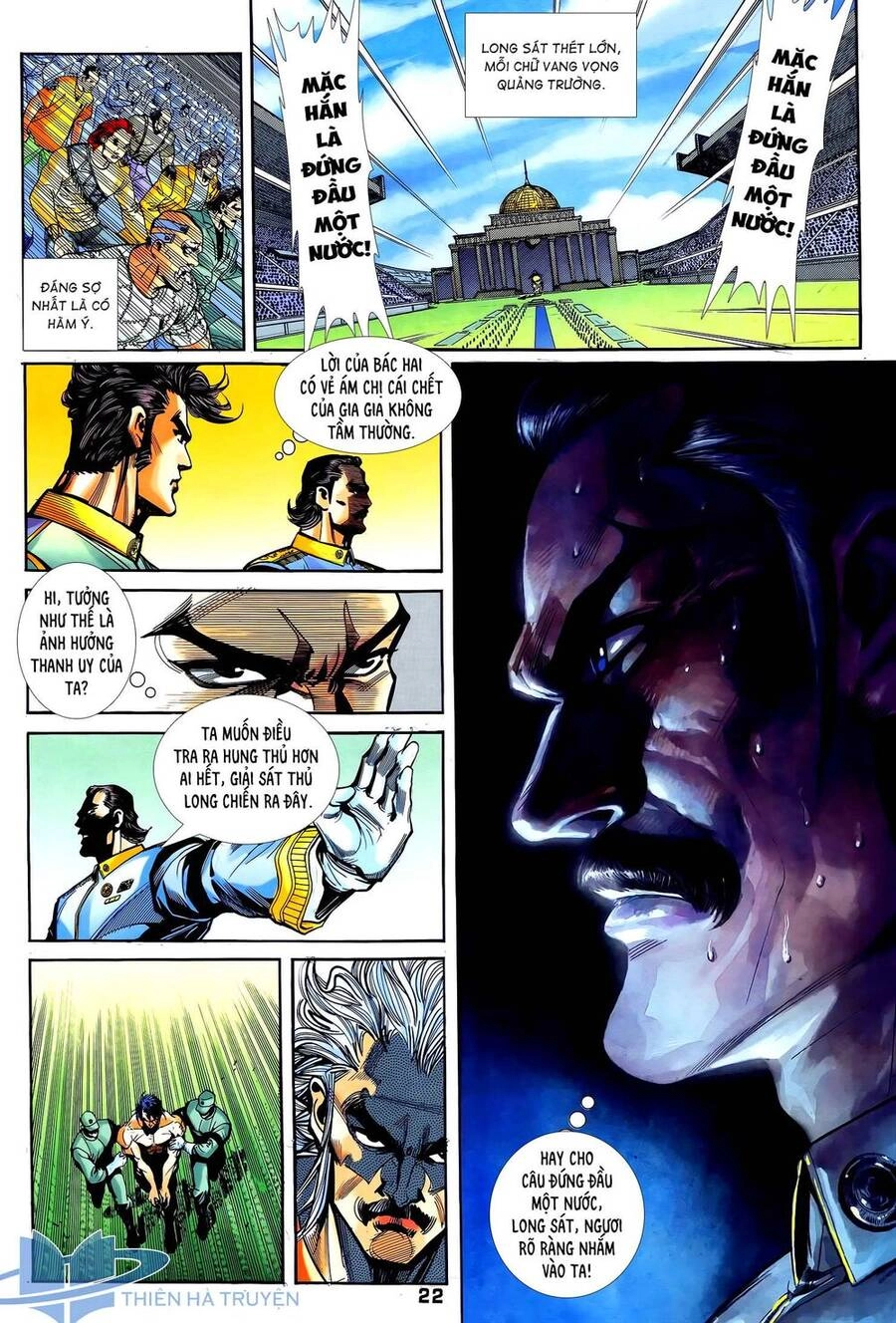 Long Hổ 5 Thế Chapter 299 - 7
