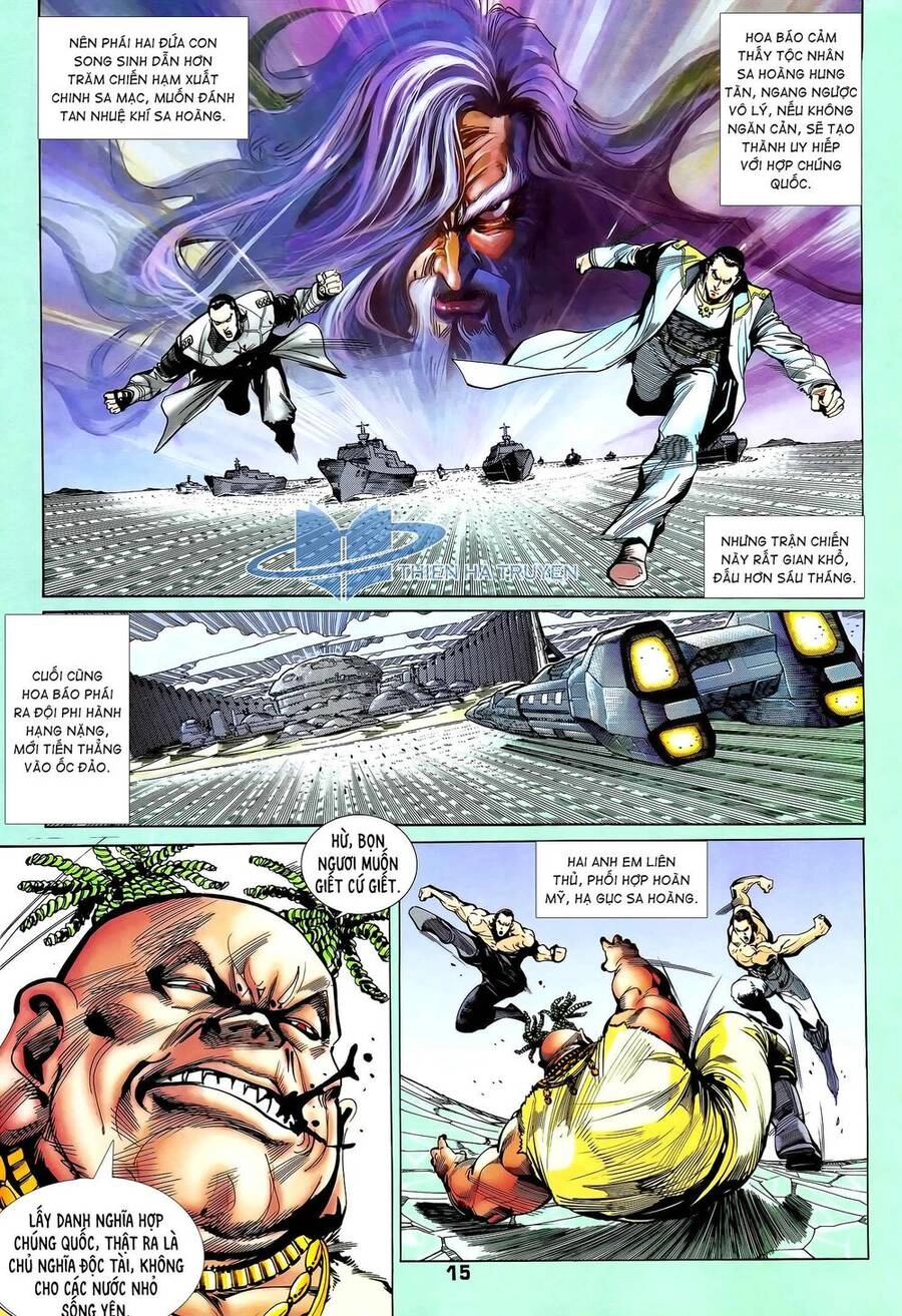 Long Hổ 5 Thế Chapter 300 - 12