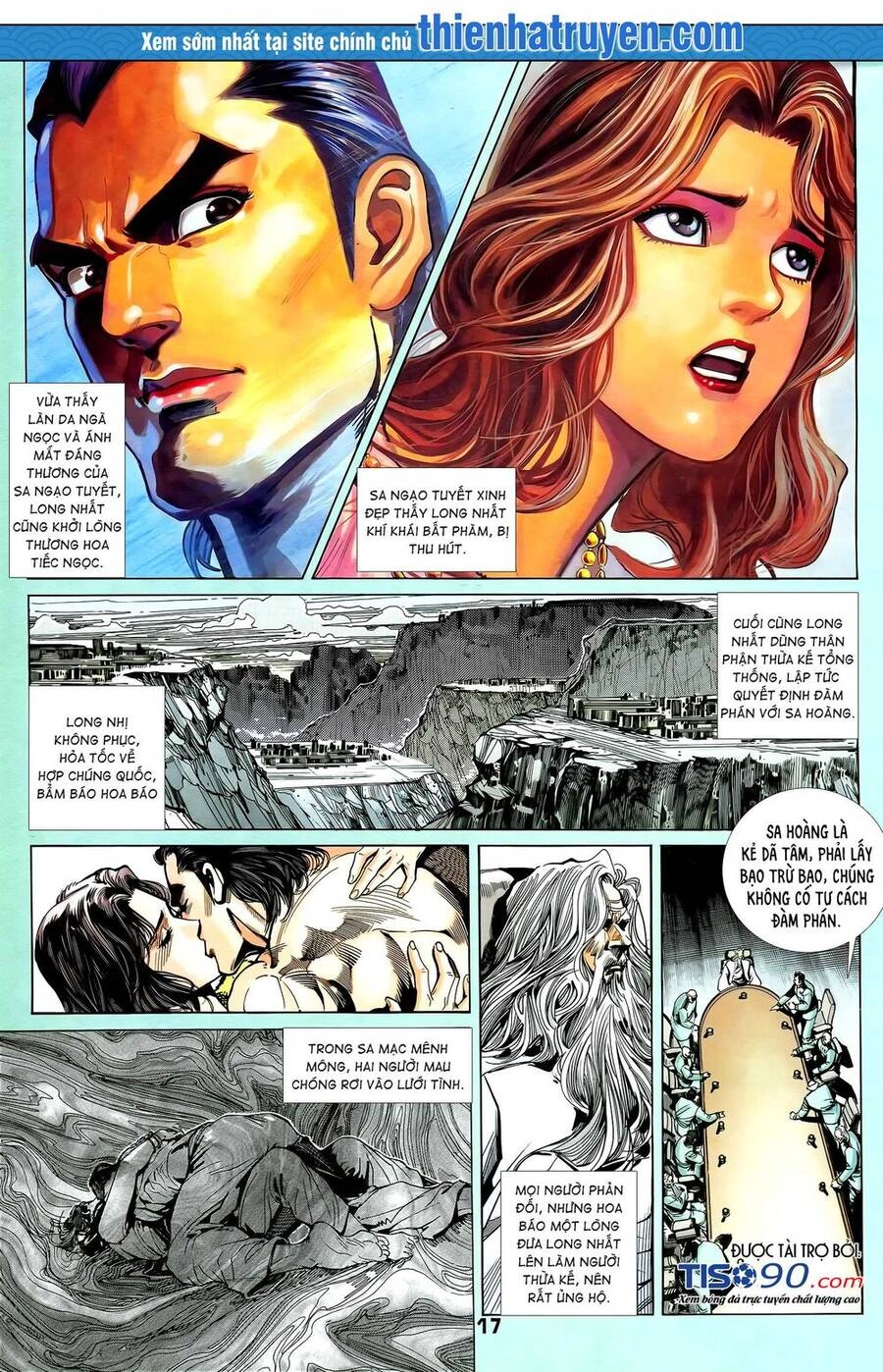 Long Hổ 5 Thế Chapter 301 - 1