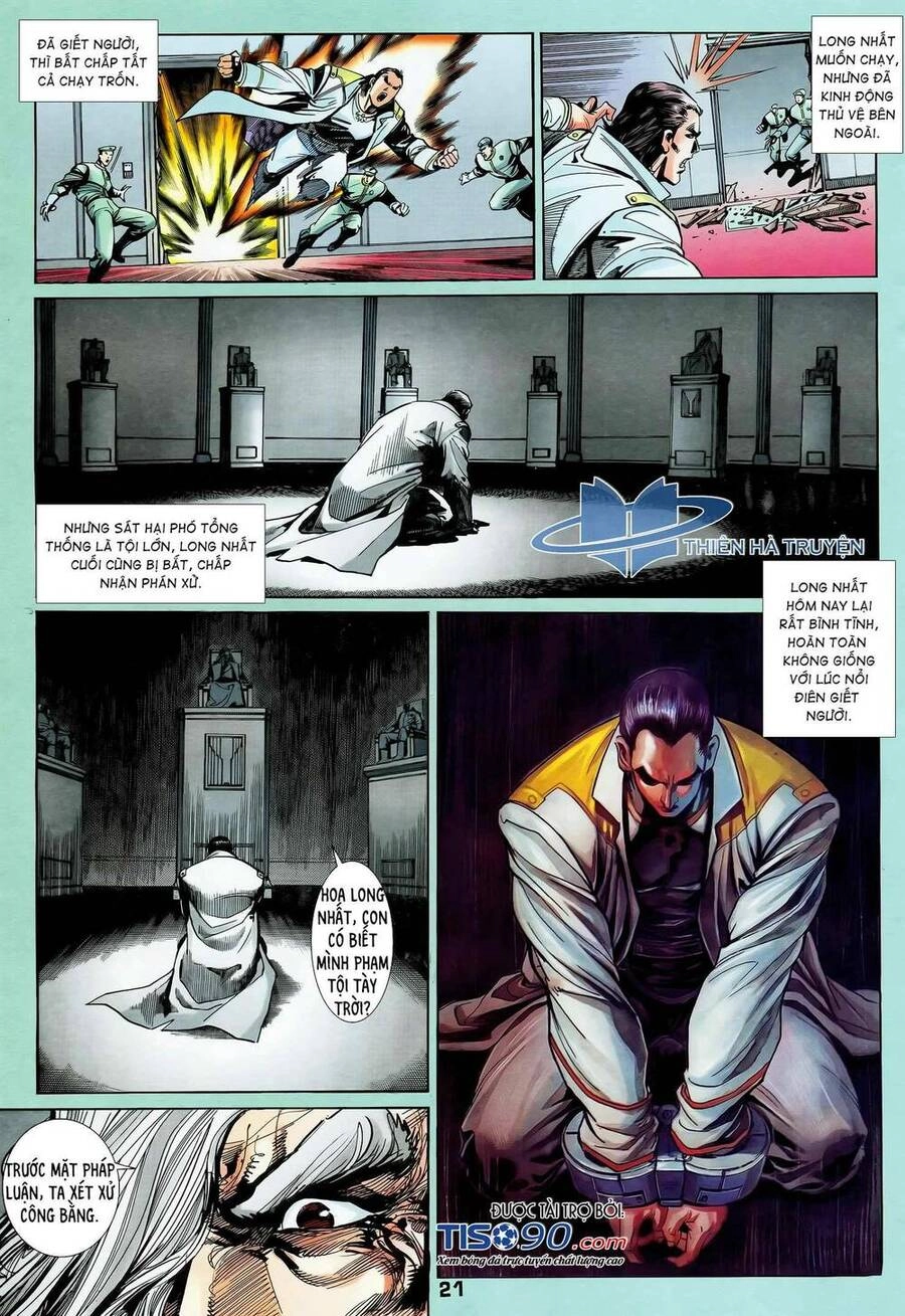 Long Hổ 5 Thế Chapter 301 - 5