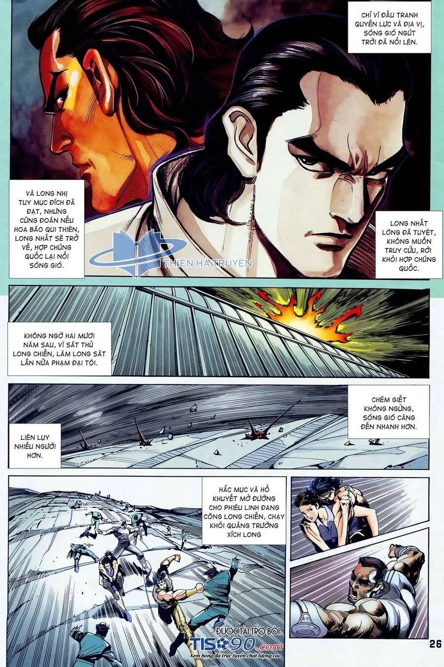 Long Hổ 5 Thế Chapter 301 - 10