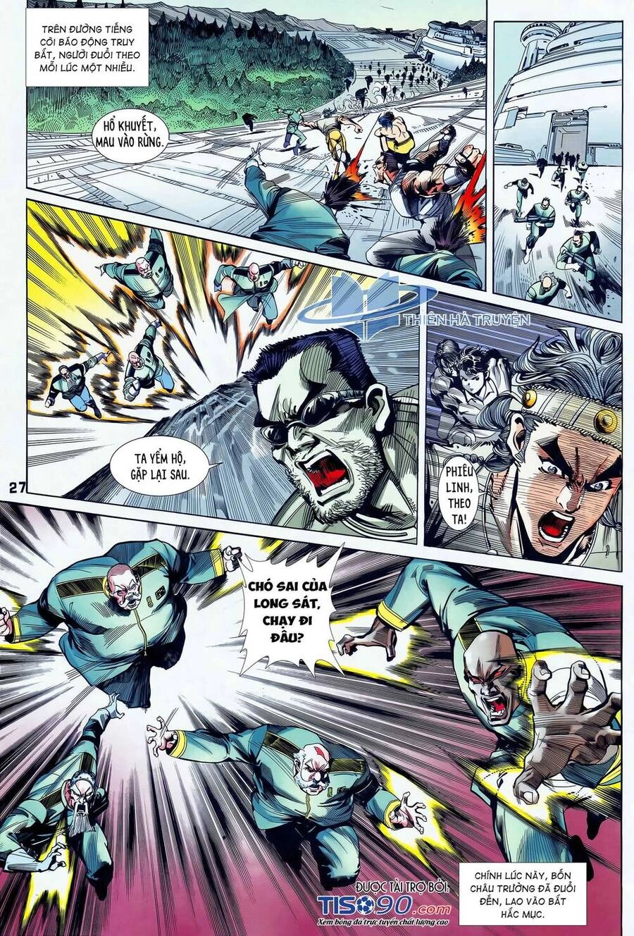 Long Hổ 5 Thế Chapter 301 - 11