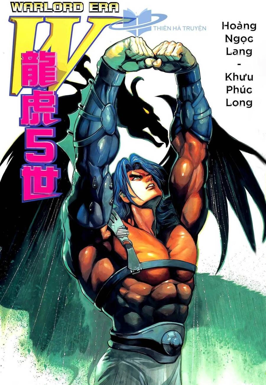 Long Hổ 5 Thế Chapter 304 - 1