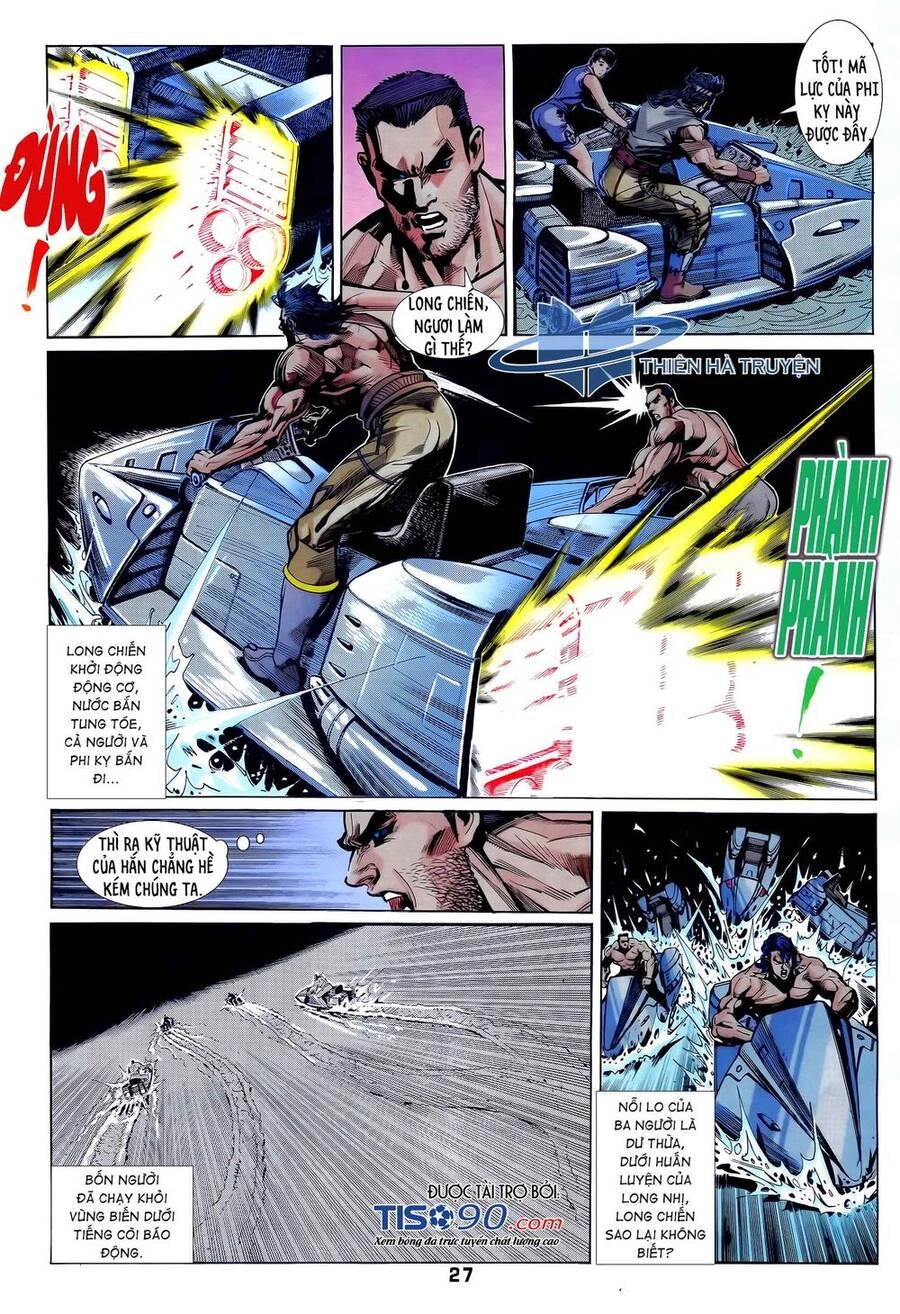 Long Hổ 5 Thế Chapter 305 - 12