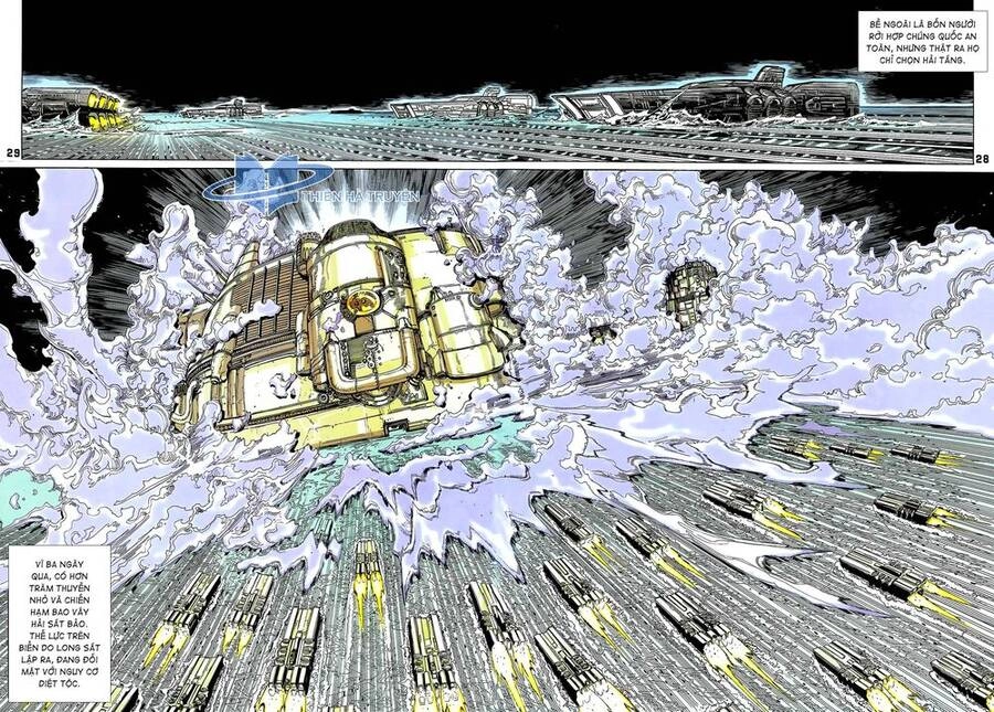 Long Hổ 5 Thế Chapter 305 - 13