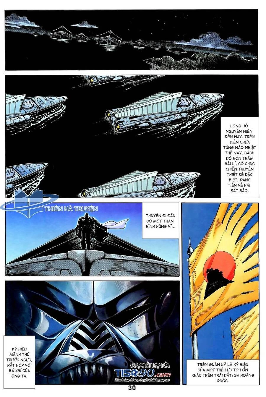 Long Hổ 5 Thế Chapter 305 - 14