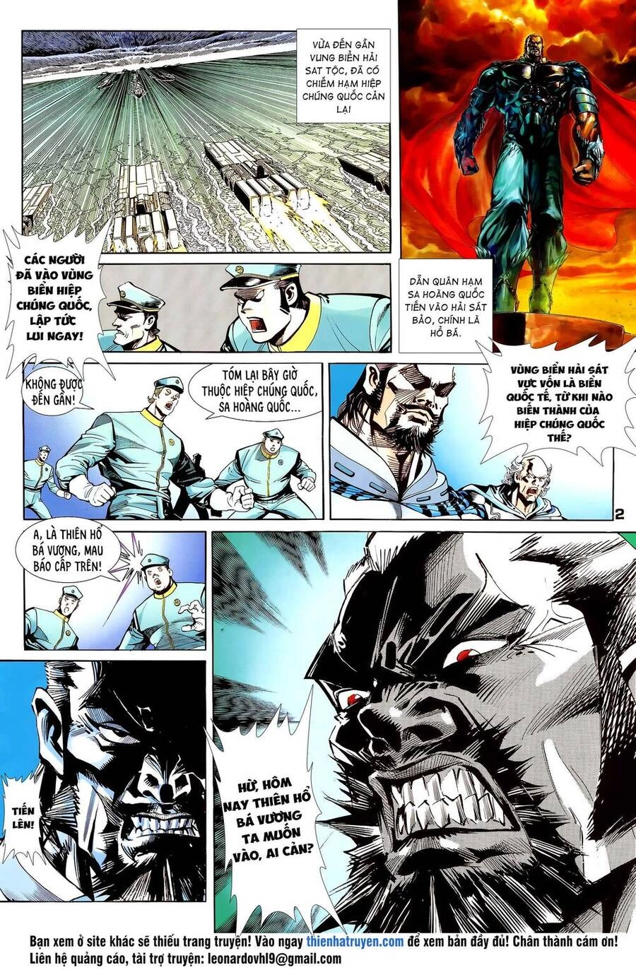 Long Hổ 5 Thế Chapter 306 - 2