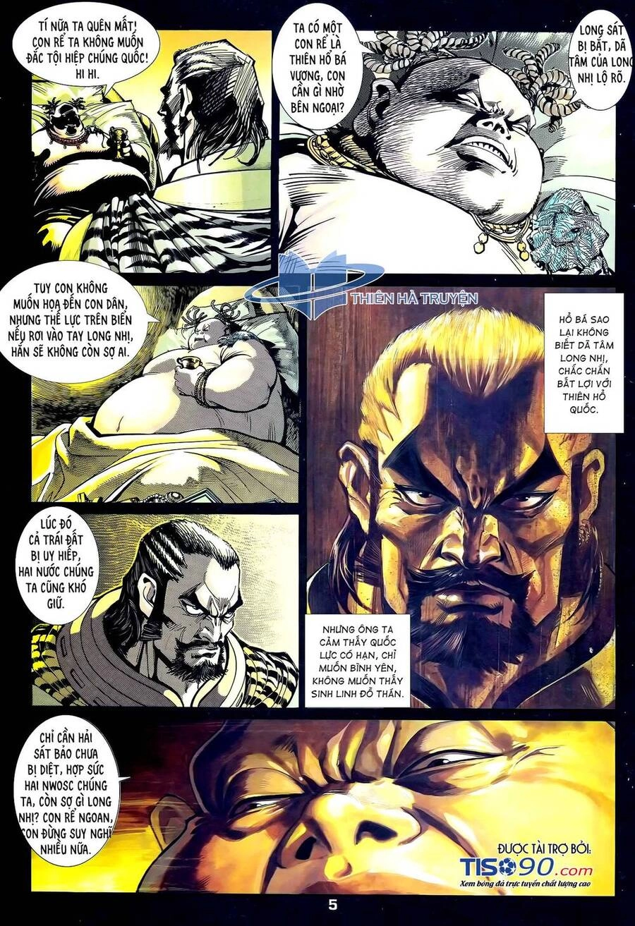 Long Hổ 5 Thế Chapter 306 - 5