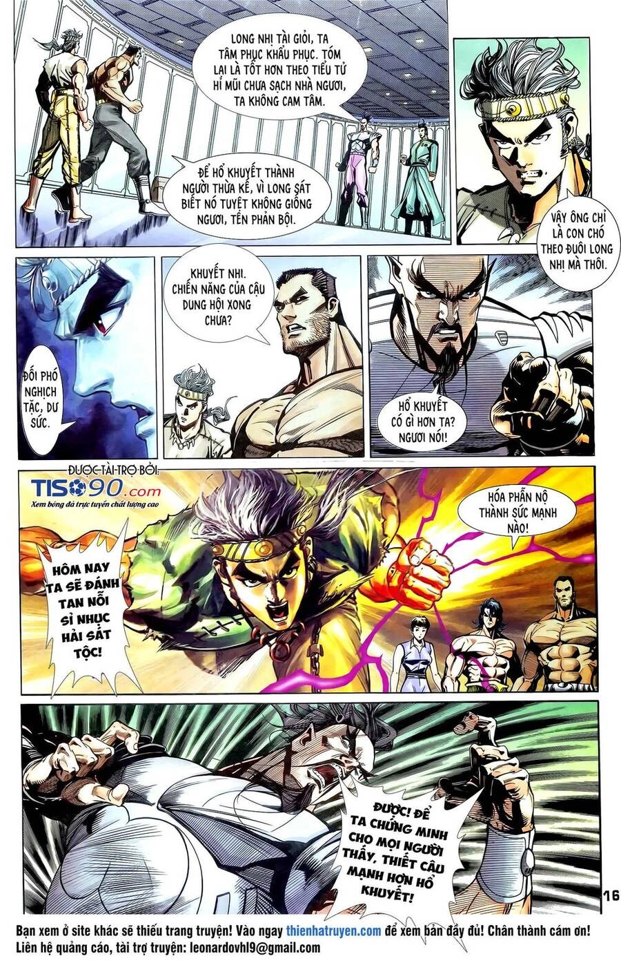 Long Hổ 5 Thế Chapter 307 - 1