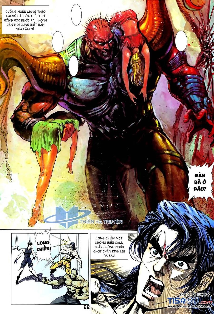 Long Hổ 5 Thế Chapter 307 - 7