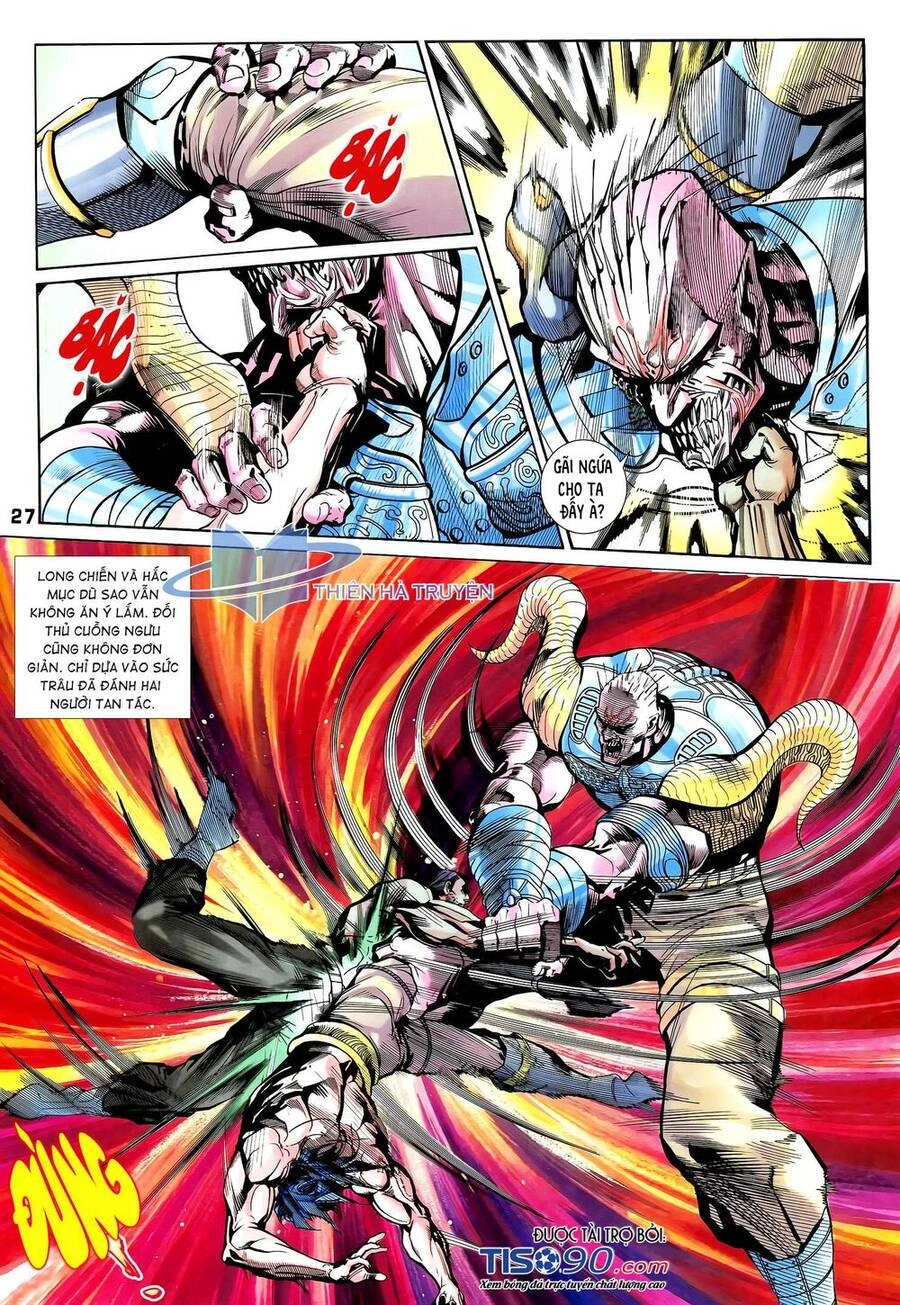 Long Hổ 5 Thế Chapter 307 - 12