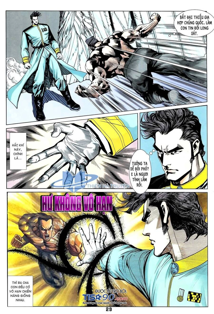 Long Hổ 5 Thế Chapter 307 - 14