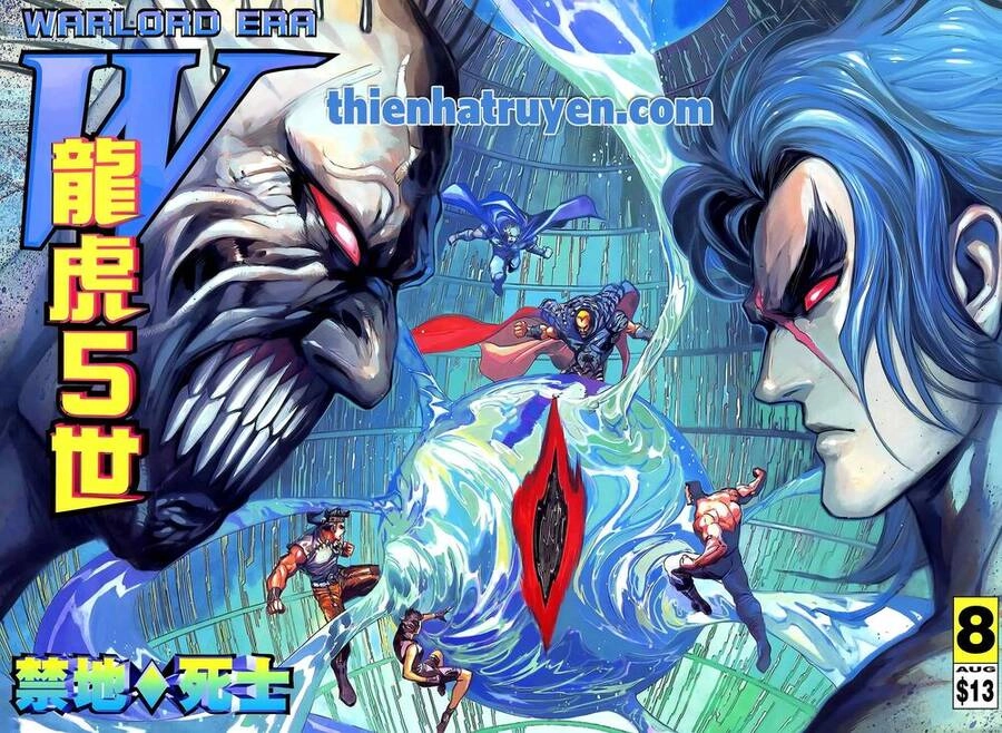 Long Hổ 5 Thế Chapter 308 - 1