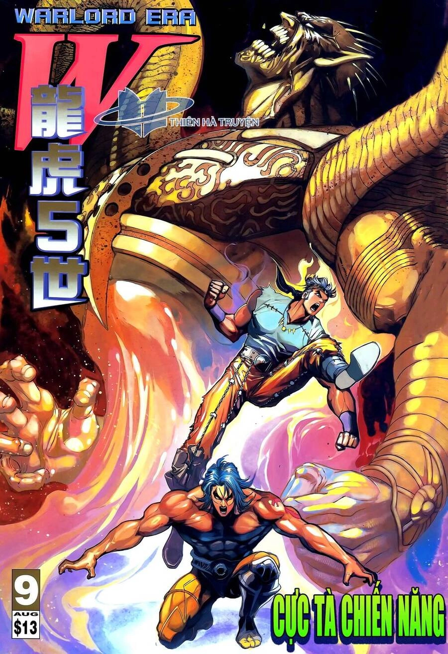 Long Hổ 5 Thế Chapter 310 - 1