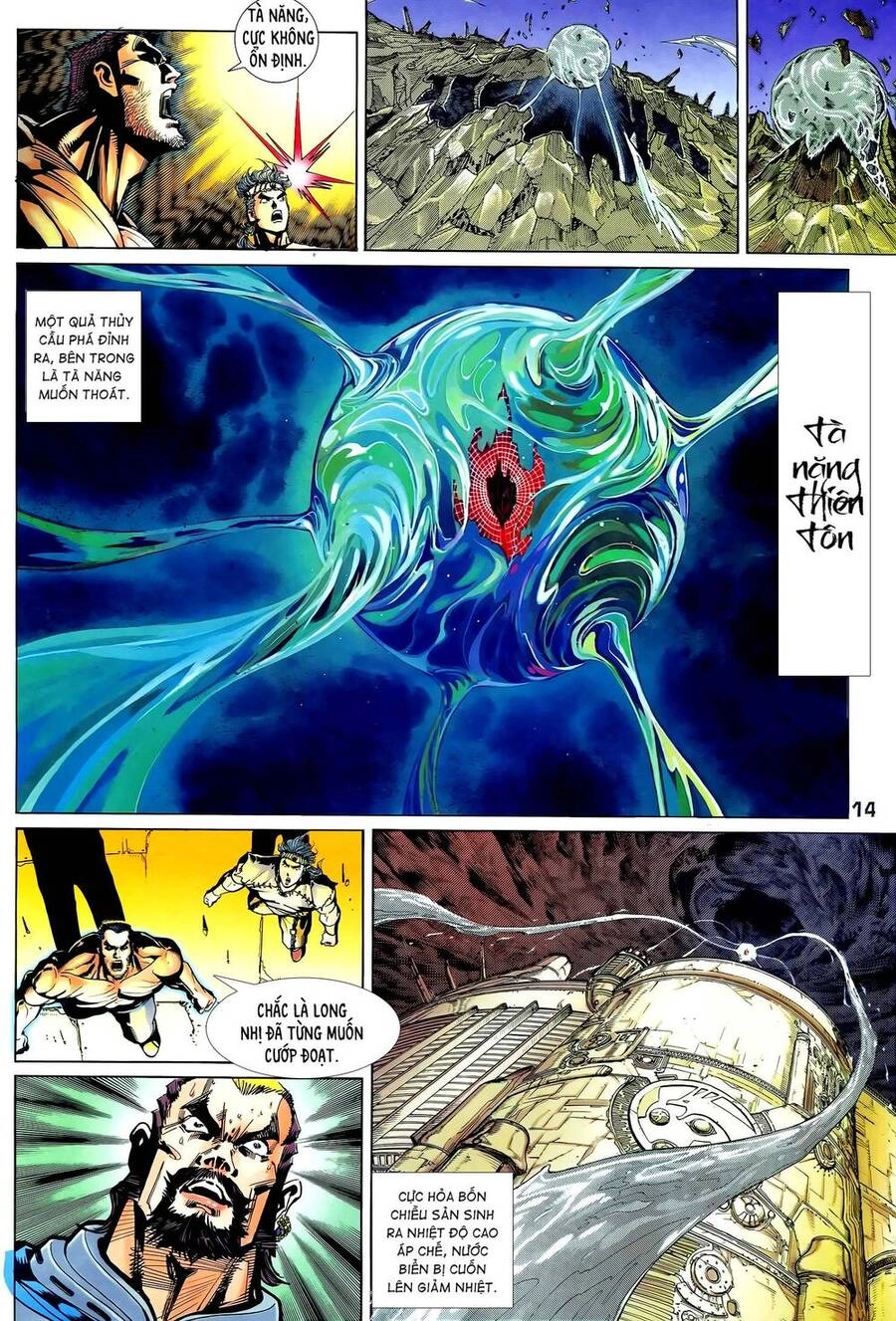 Long Hổ 5 Thế Chapter 310 - 14