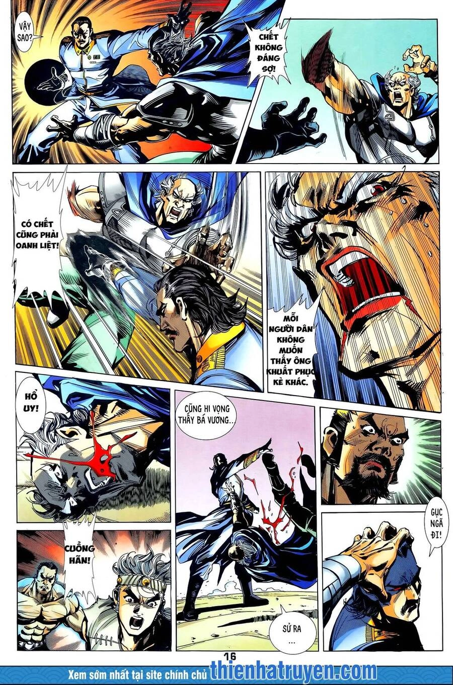 Long Hổ 5 Thế Chapter 311 - 1