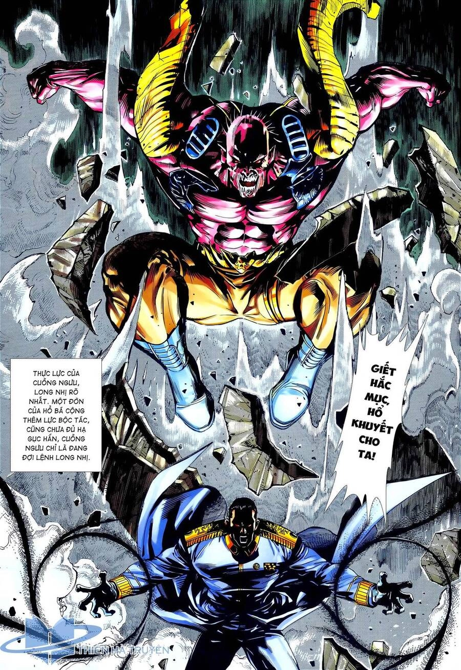 Long Hổ 5 Thế Chapter 311 - 4