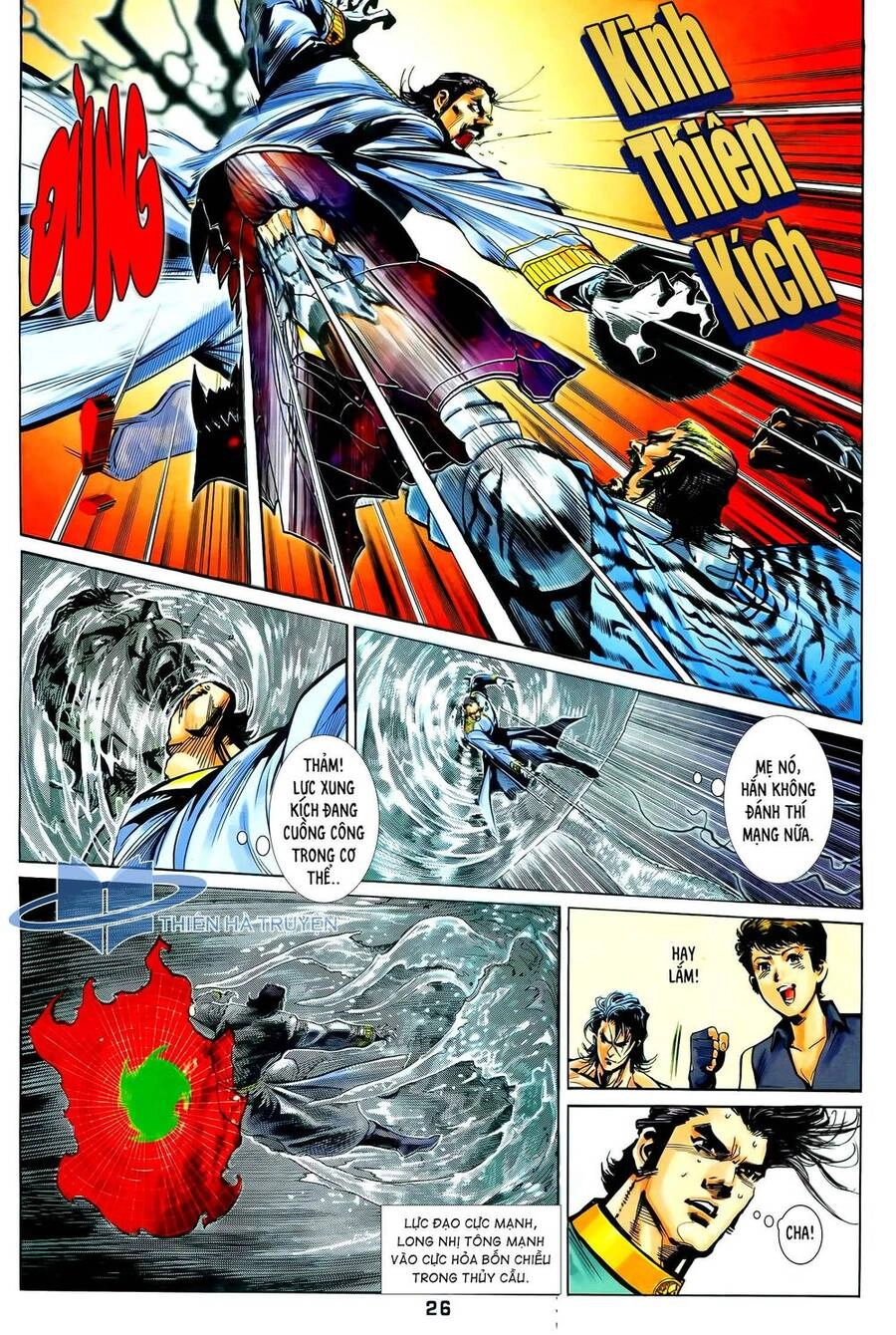 Long Hổ 5 Thế Chapter 311 - 11