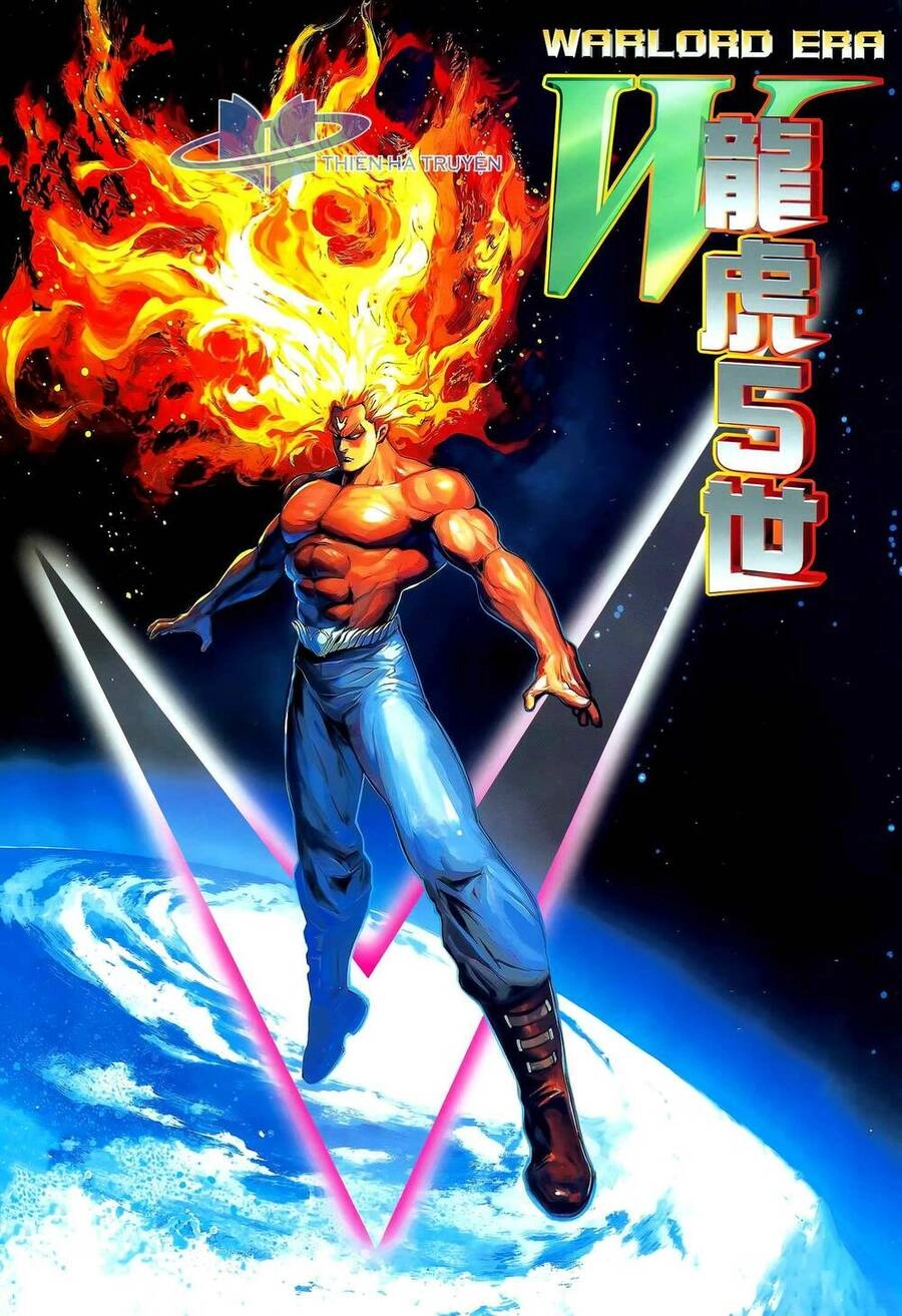 Long Hổ 5 Thế Chapter 312 - 1