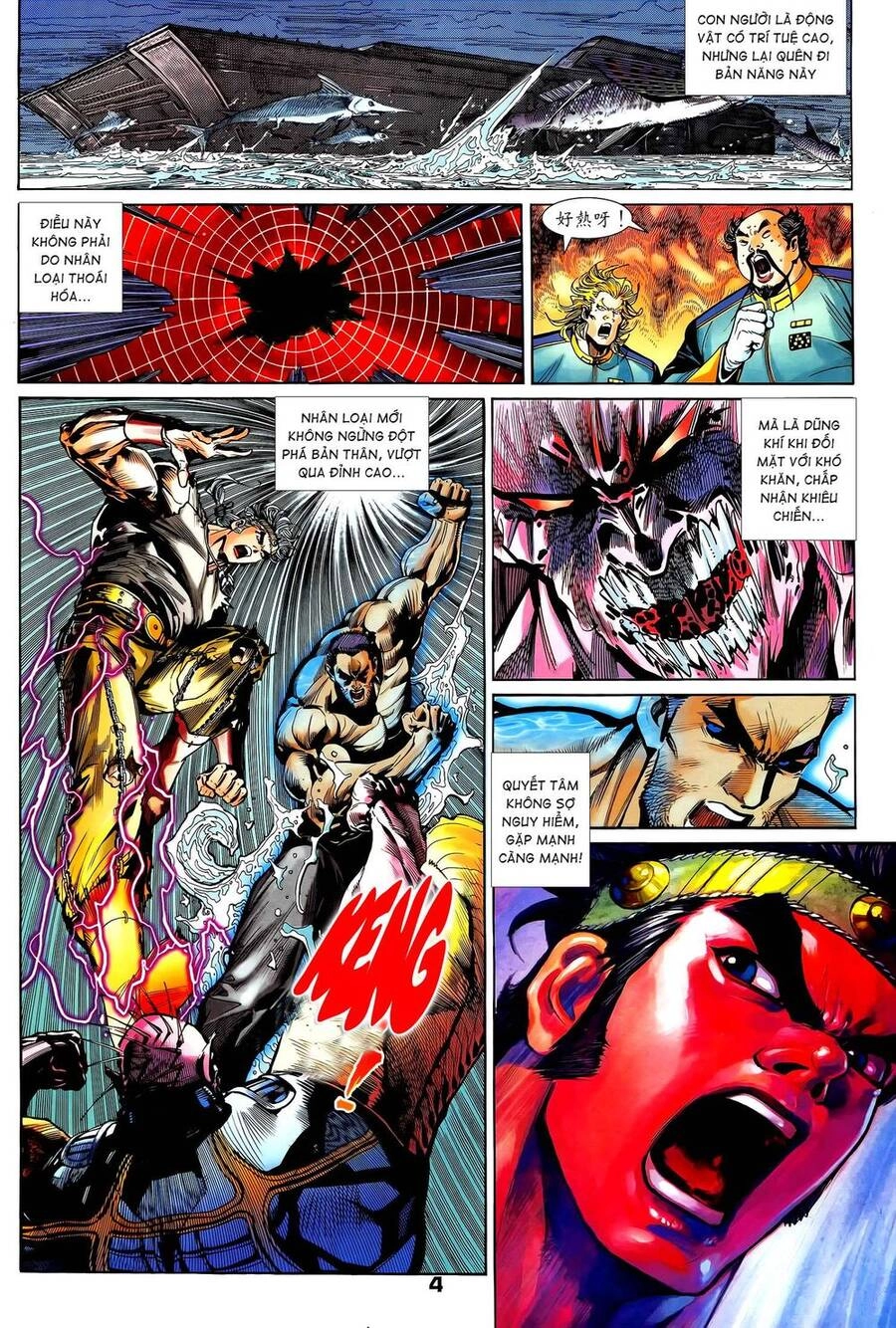 Long Hổ 5 Thế Chapter 312 - 3