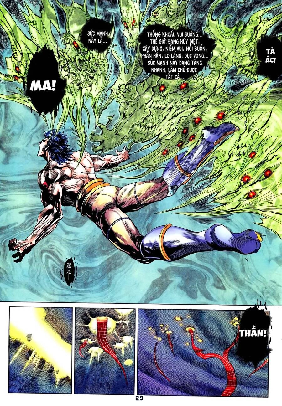 Long Hổ 5 Thế Chapter 313 - 14