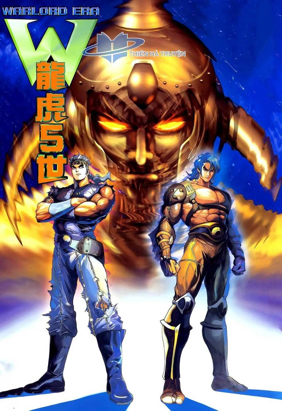 Long Hổ 5 Thế Chapter 314 - 1