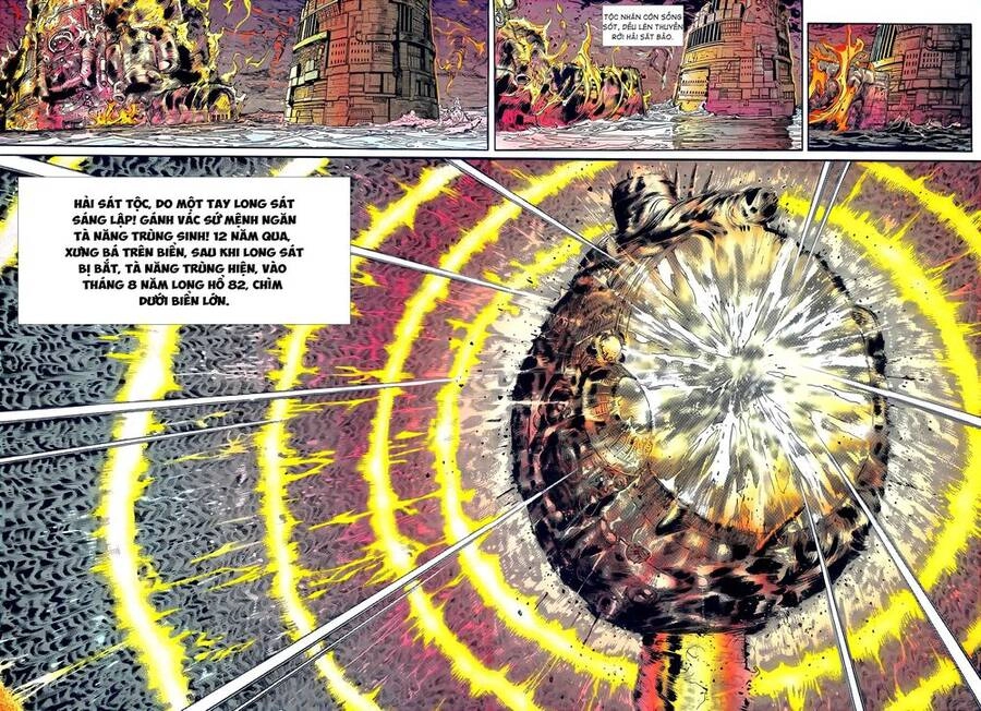 Long Hổ 5 Thế Chapter 315 - 1