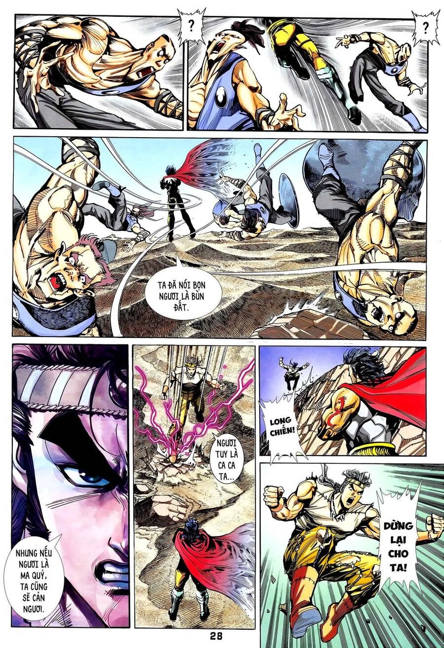 Long Hổ 5 Thế Chapter 315 - 12