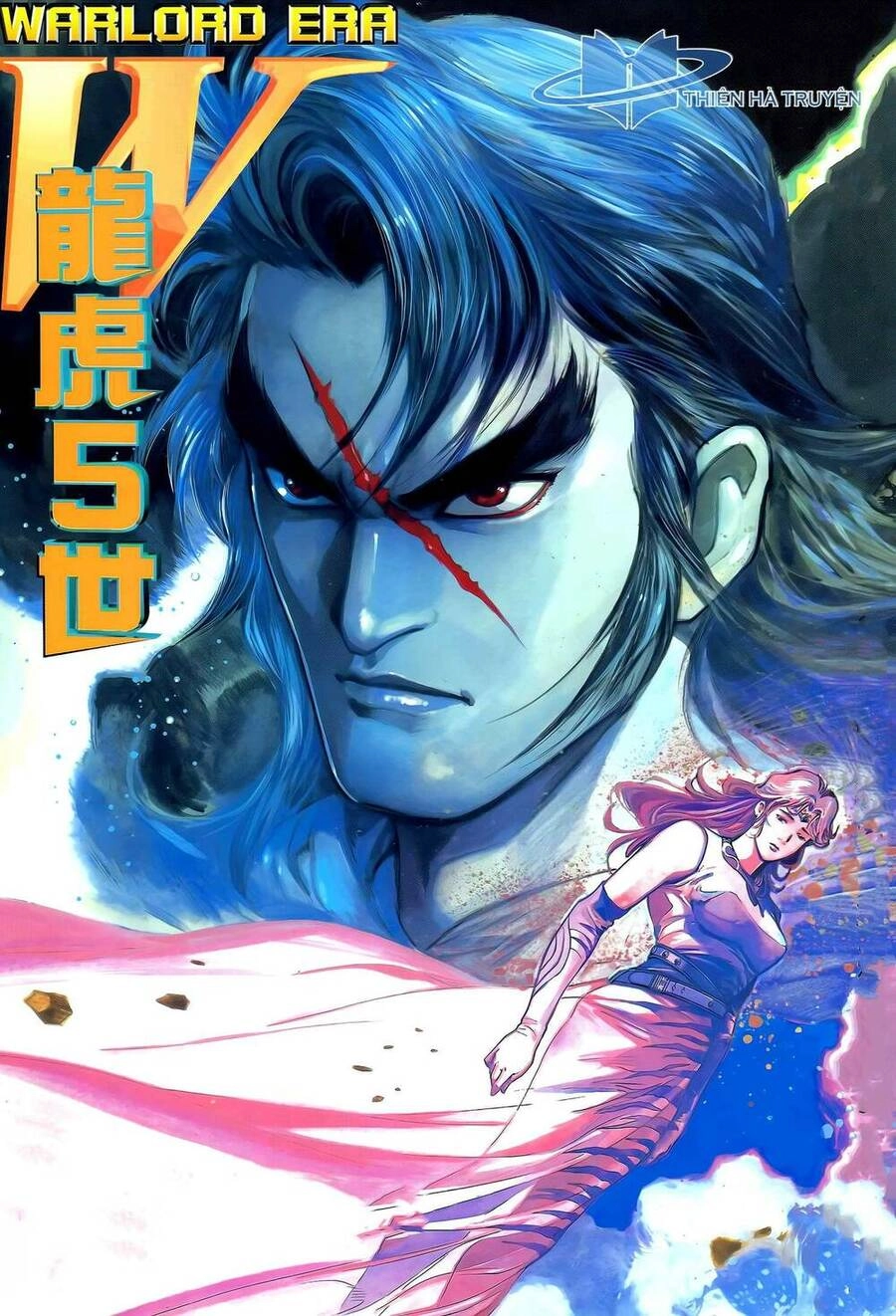 Long Hổ 5 Thế Chapter 316 - 1