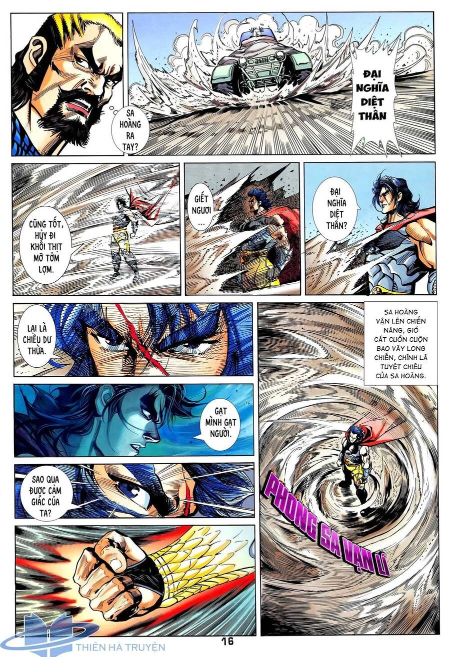 Long Hổ 5 Thế Chapter 317 - 1