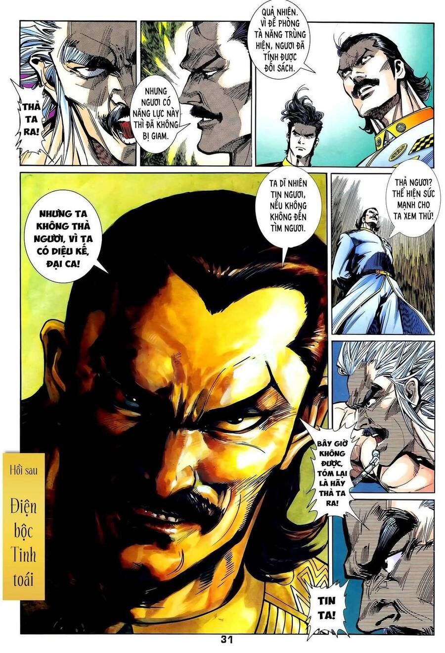 Long Hổ 5 Thế Chapter 317 - 16