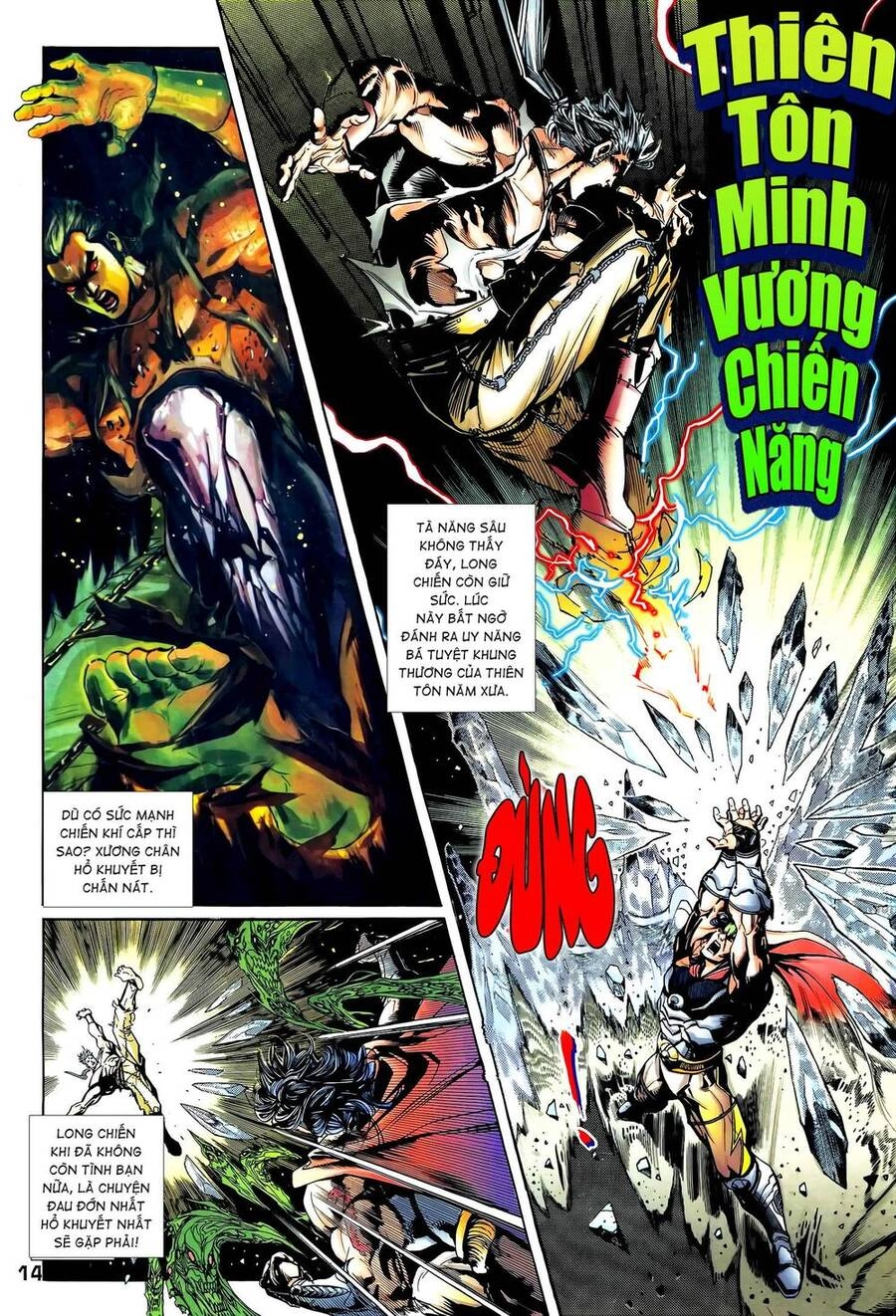 Long Hổ 5 Thế Chapter 318 - 14