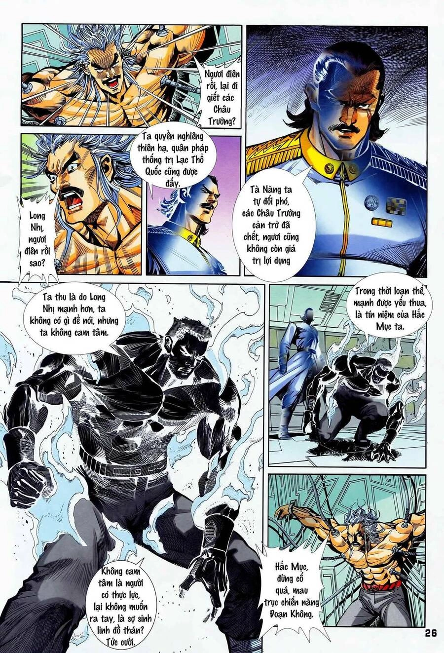 Long Hổ 5 Thế Chapter 321 - 11