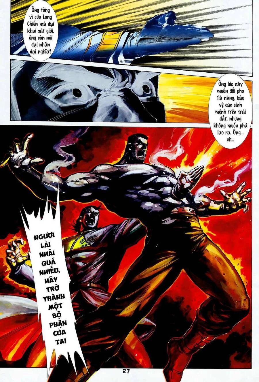 Long Hổ 5 Thế Chapter 321 - 12